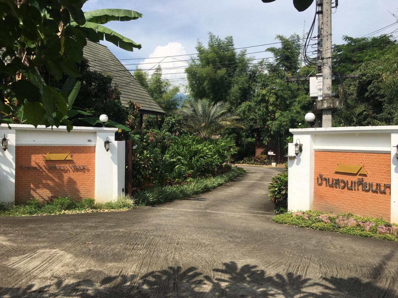 Tianna Garden Village Chiang Mai Extérieur photo